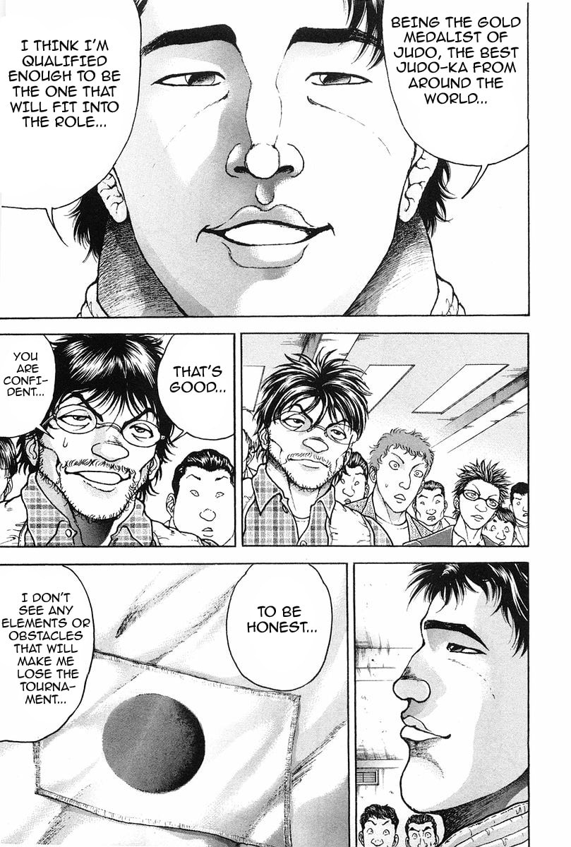 Garoden (ITAGAKI Keisuke) Chapter 135 page 14 - 