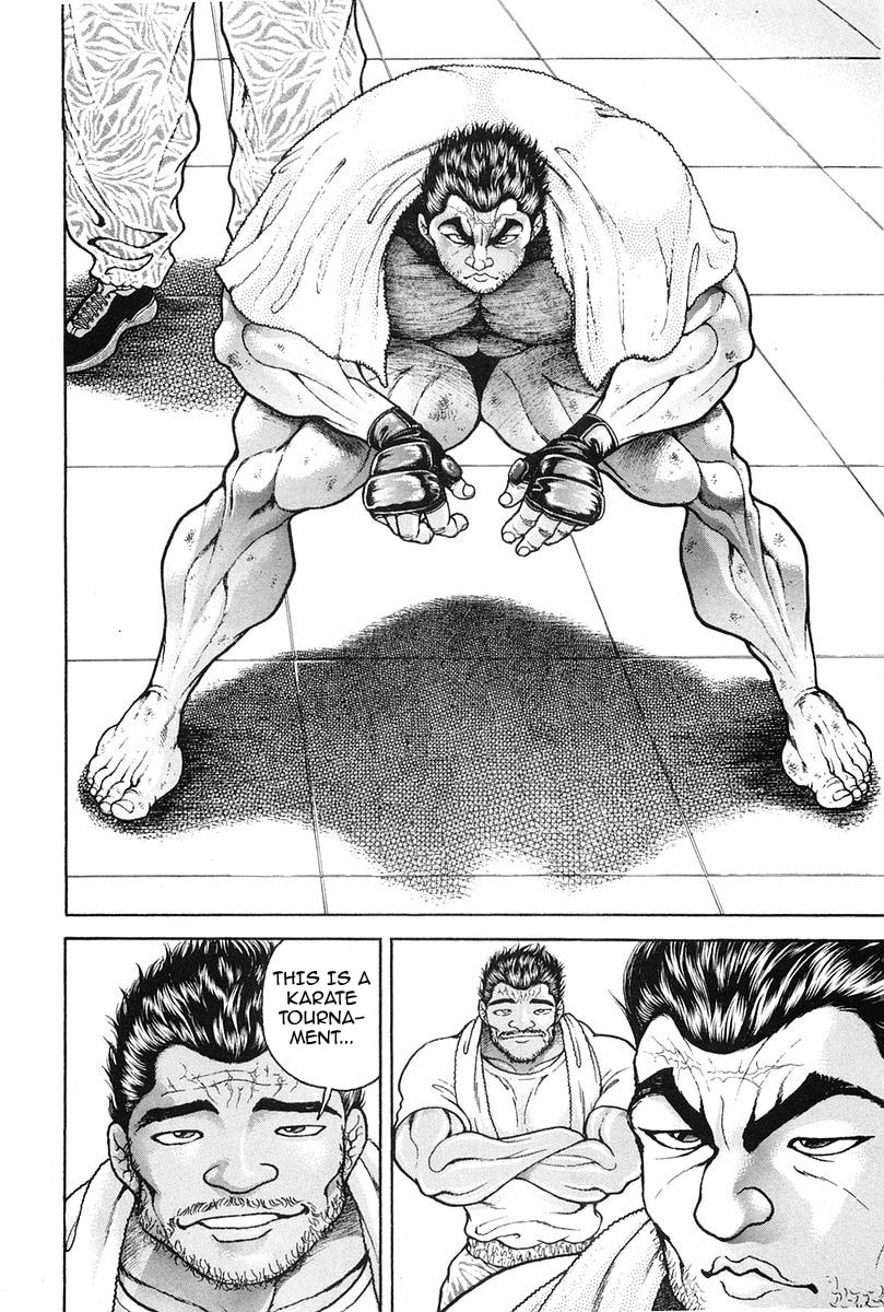 Garoden (ITAGAKI Keisuke) Chapter 135 page 15 - 