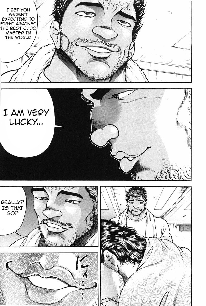 Garoden (ITAGAKI Keisuke) Chapter 135 page 16 - 