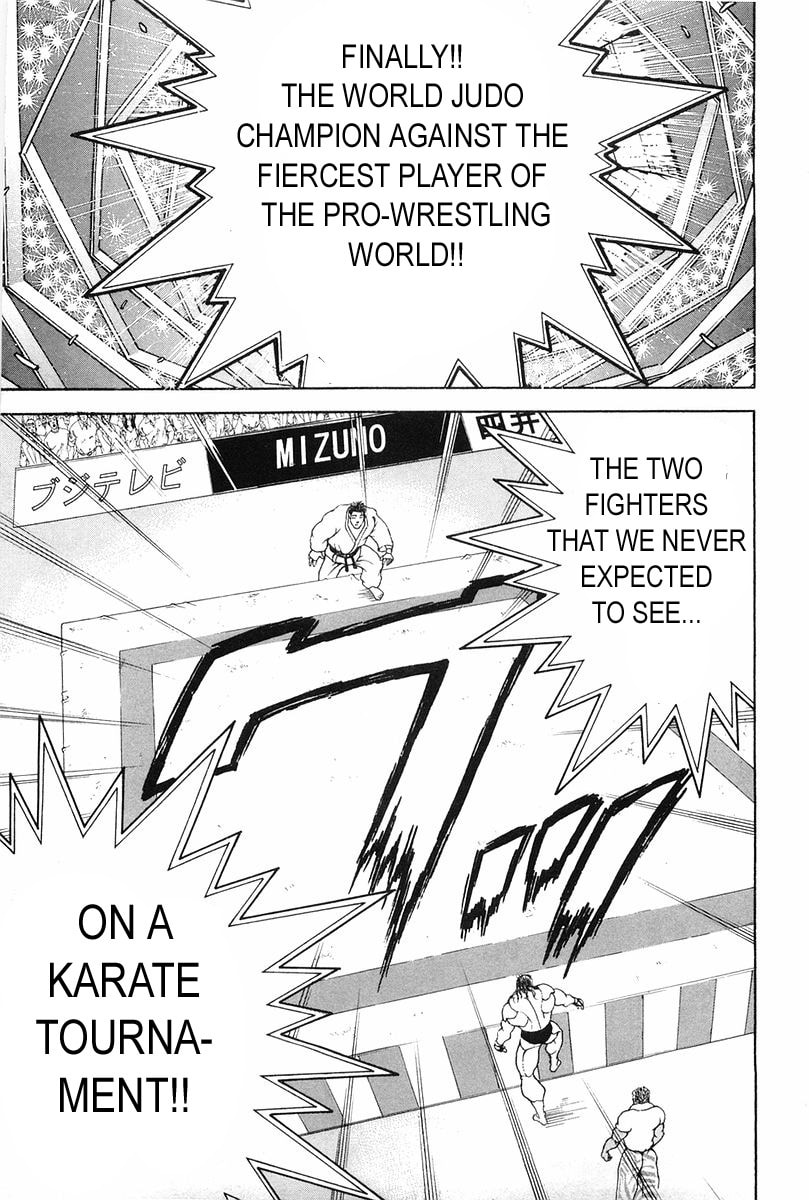Garoden (ITAGAKI Keisuke) Chapter 135 page 20 - 