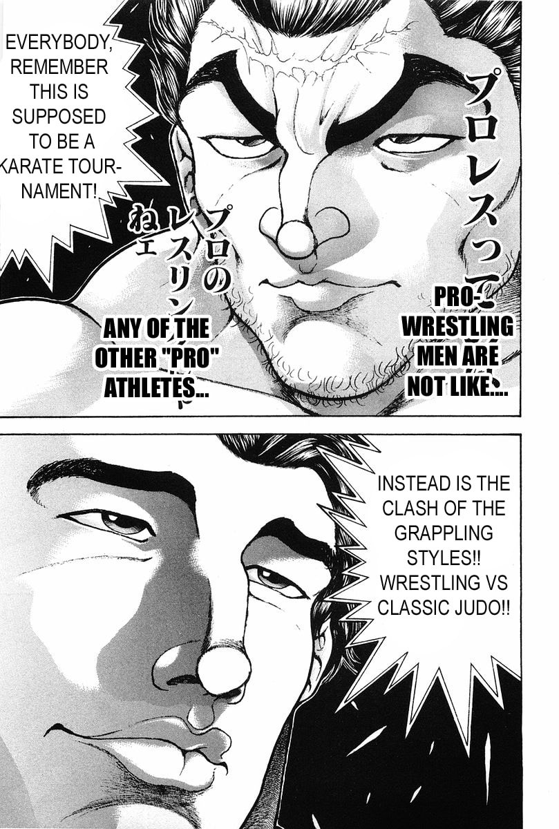 Garoden (ITAGAKI Keisuke) Chapter 135 page 22 - 