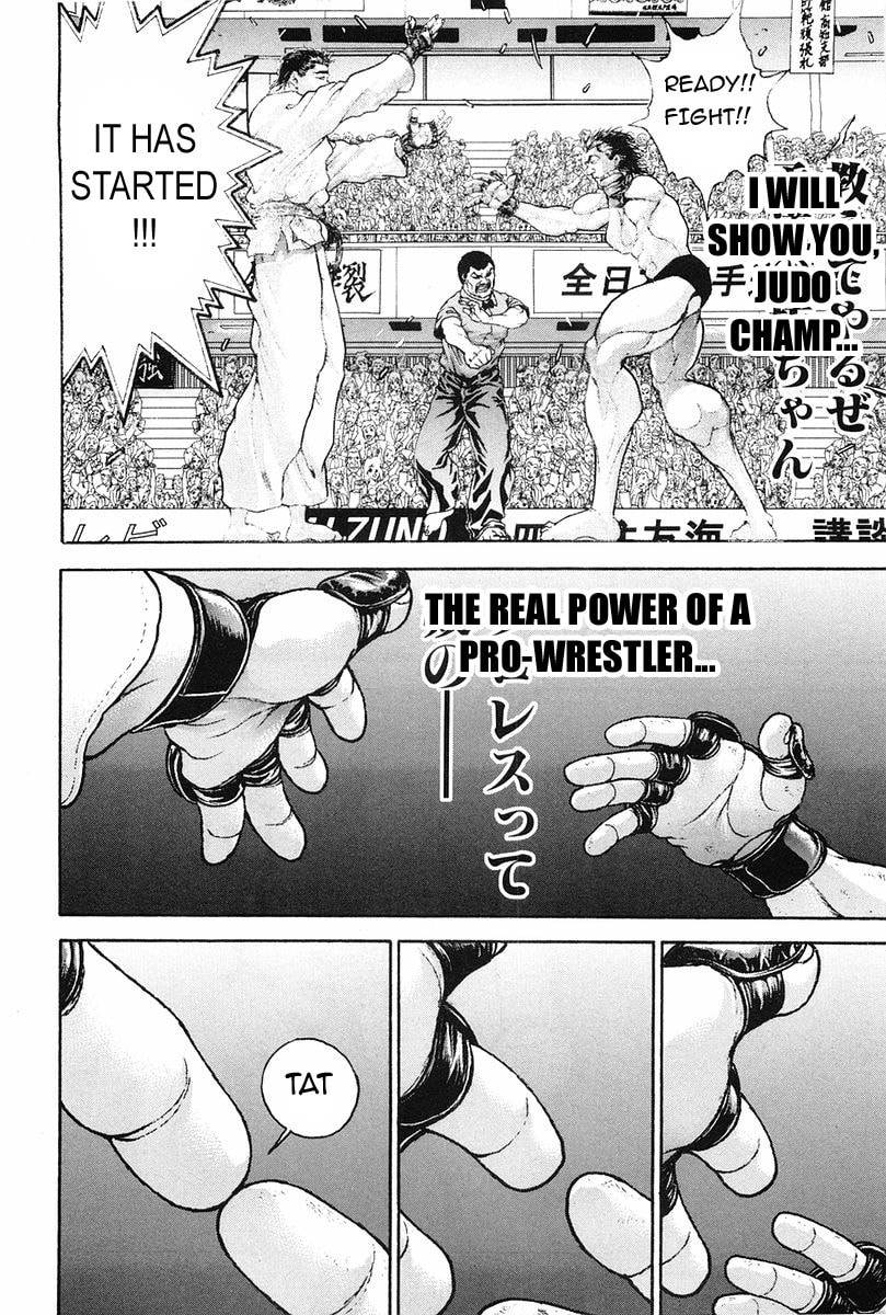 Garoden (ITAGAKI Keisuke) Chapter 135 page 23 - 