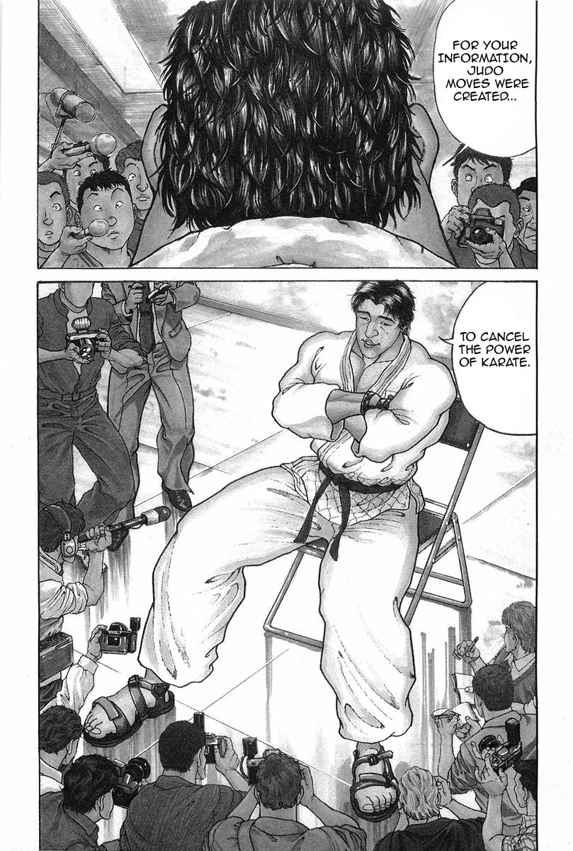 Garoden (ITAGAKI Keisuke) Chapter 135 page 5 - 