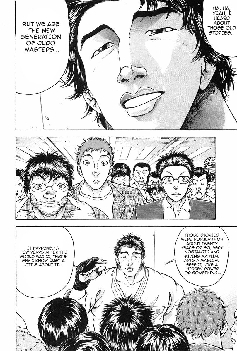 Garoden (ITAGAKI Keisuke) Chapter 135 page 9 - 