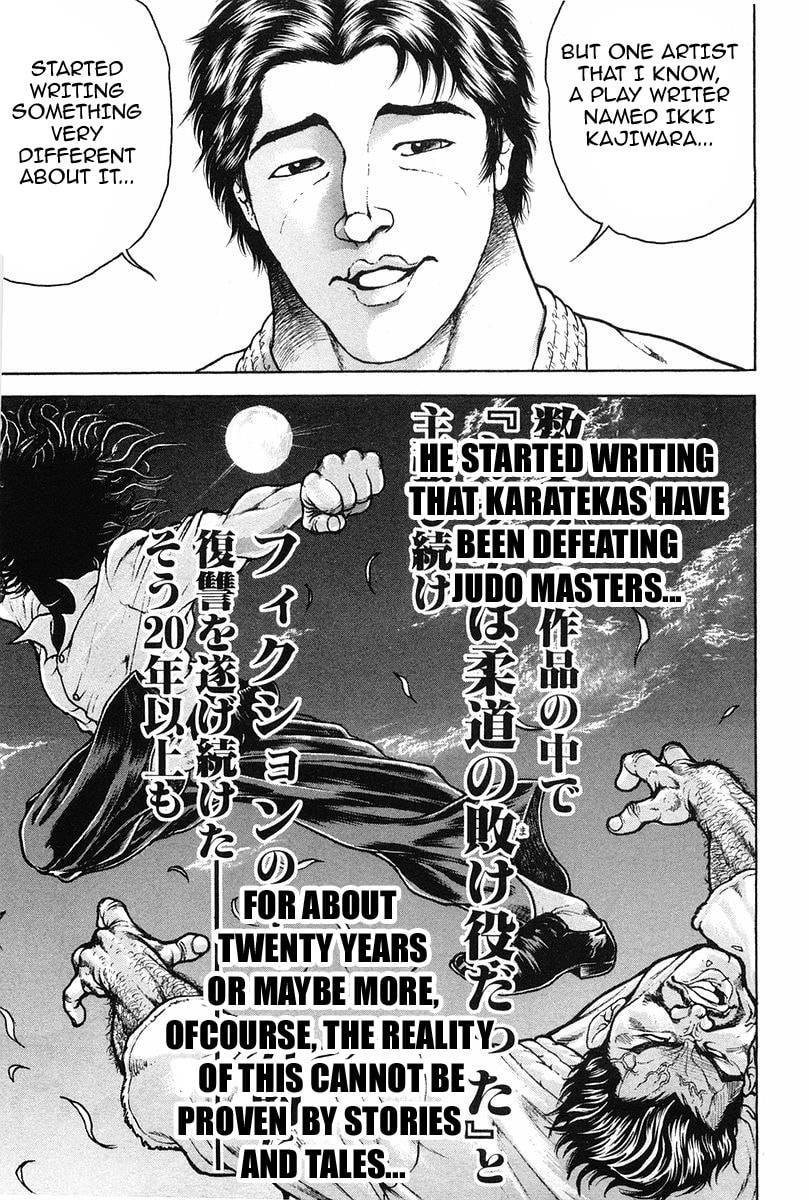Garoden (ITAGAKI Keisuke) Chapter 135 page 10 - 