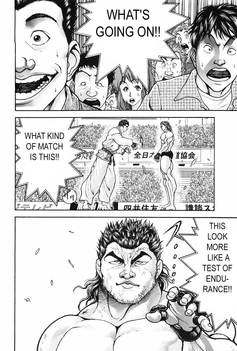 Garoden (ITAGAKI Keisuke) Chapter 136 page 14 - 