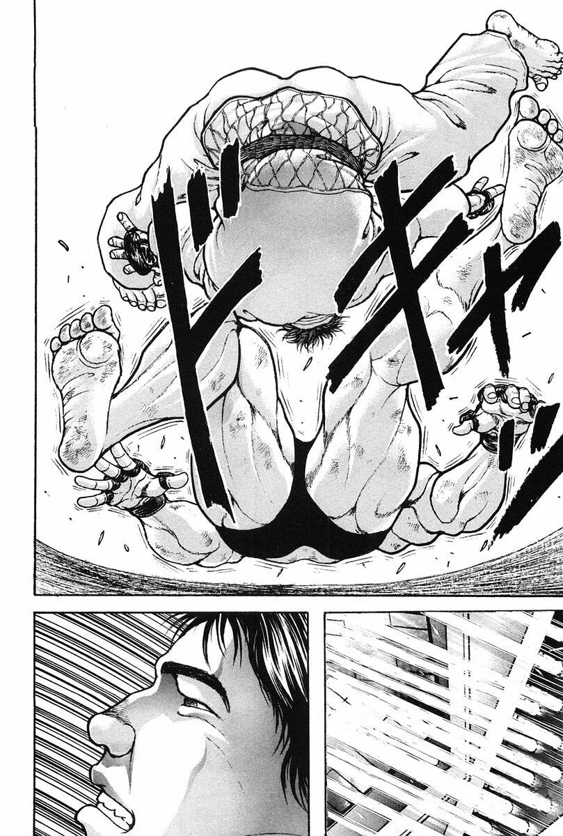 Garoden (ITAGAKI Keisuke) Chapter 136 page 16 - 