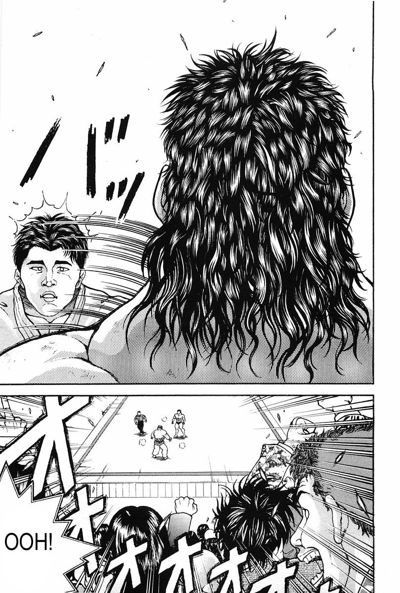 Garoden (ITAGAKI Keisuke) Chapter 136 page 17 - 
