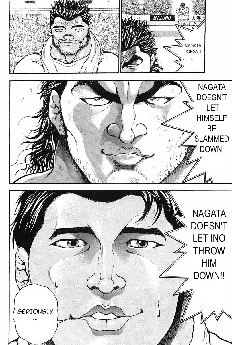 Garoden (ITAGAKI Keisuke) Chapter 136 page 18 - 