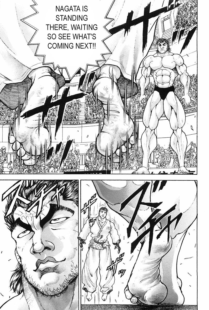 Garoden (ITAGAKI Keisuke) Chapter 136 page 7 - 