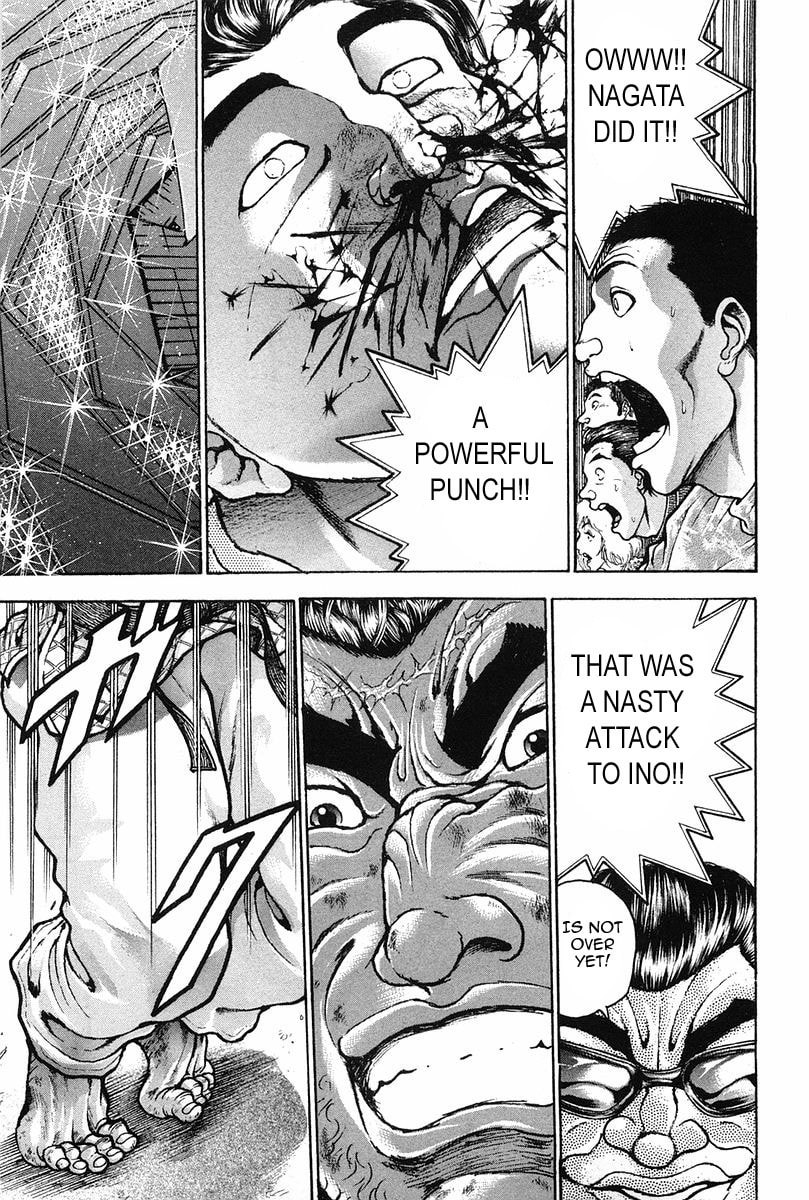 Garoden (ITAGAKI Keisuke) Chapter 137 page 11 - 