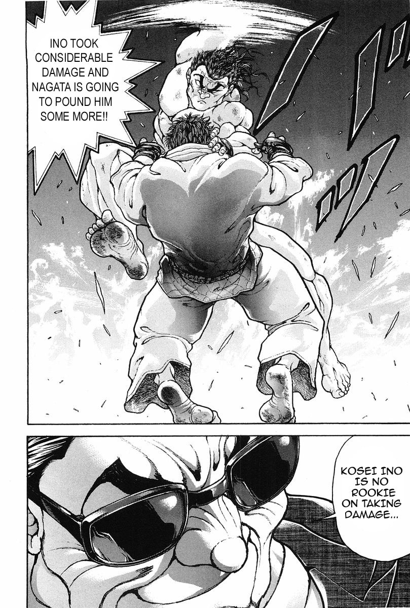 Garoden (ITAGAKI Keisuke) Chapter 137 page 12 - 