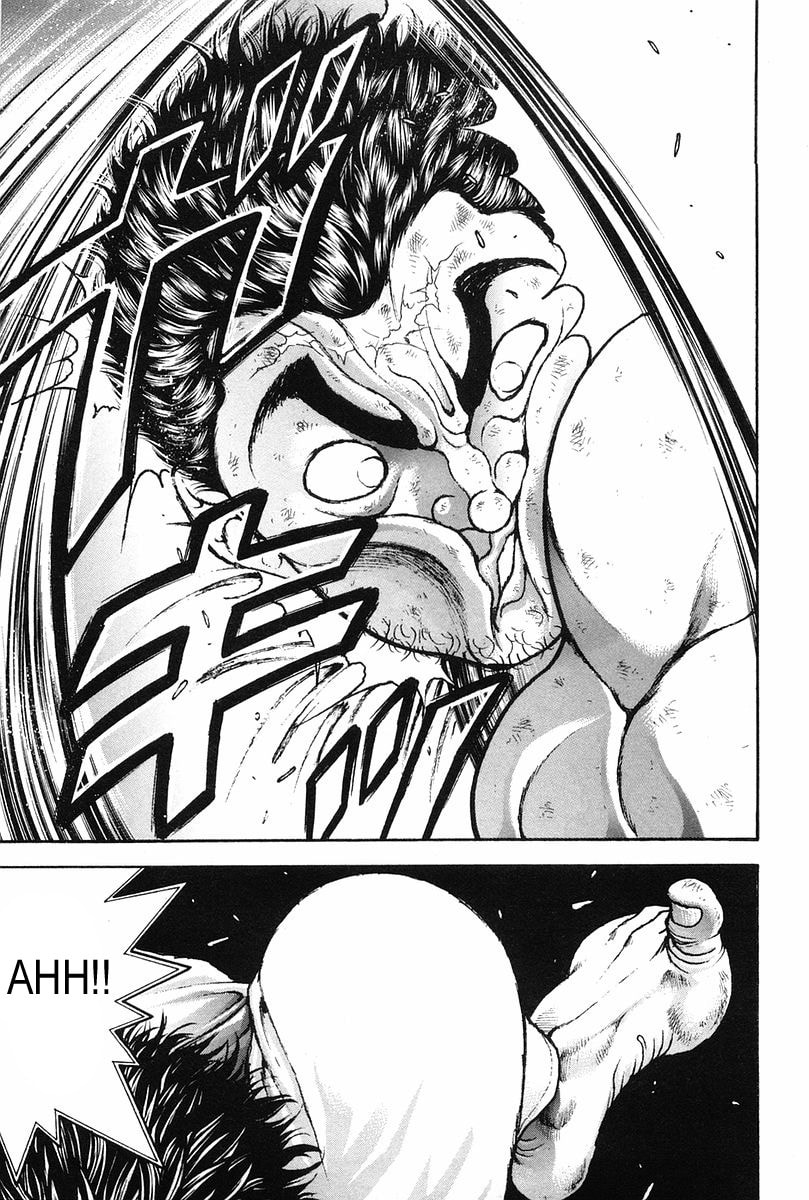Garoden (ITAGAKI Keisuke) Chapter 137 page 13 - 