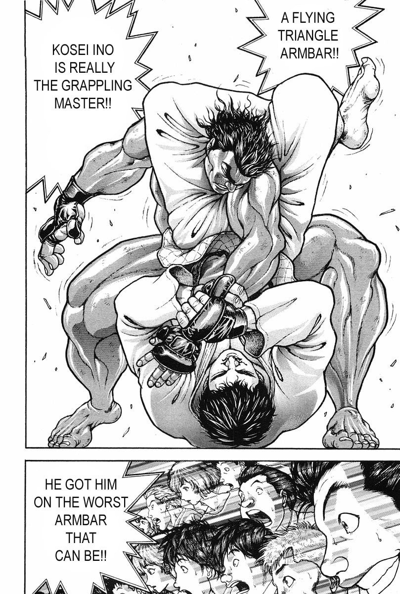 Garoden (ITAGAKI Keisuke) Chapter 137 page 14 - 