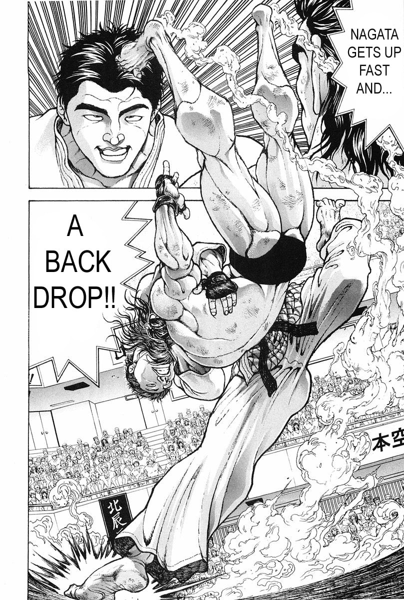 Garoden (ITAGAKI Keisuke) Chapter 137 page 4 - 