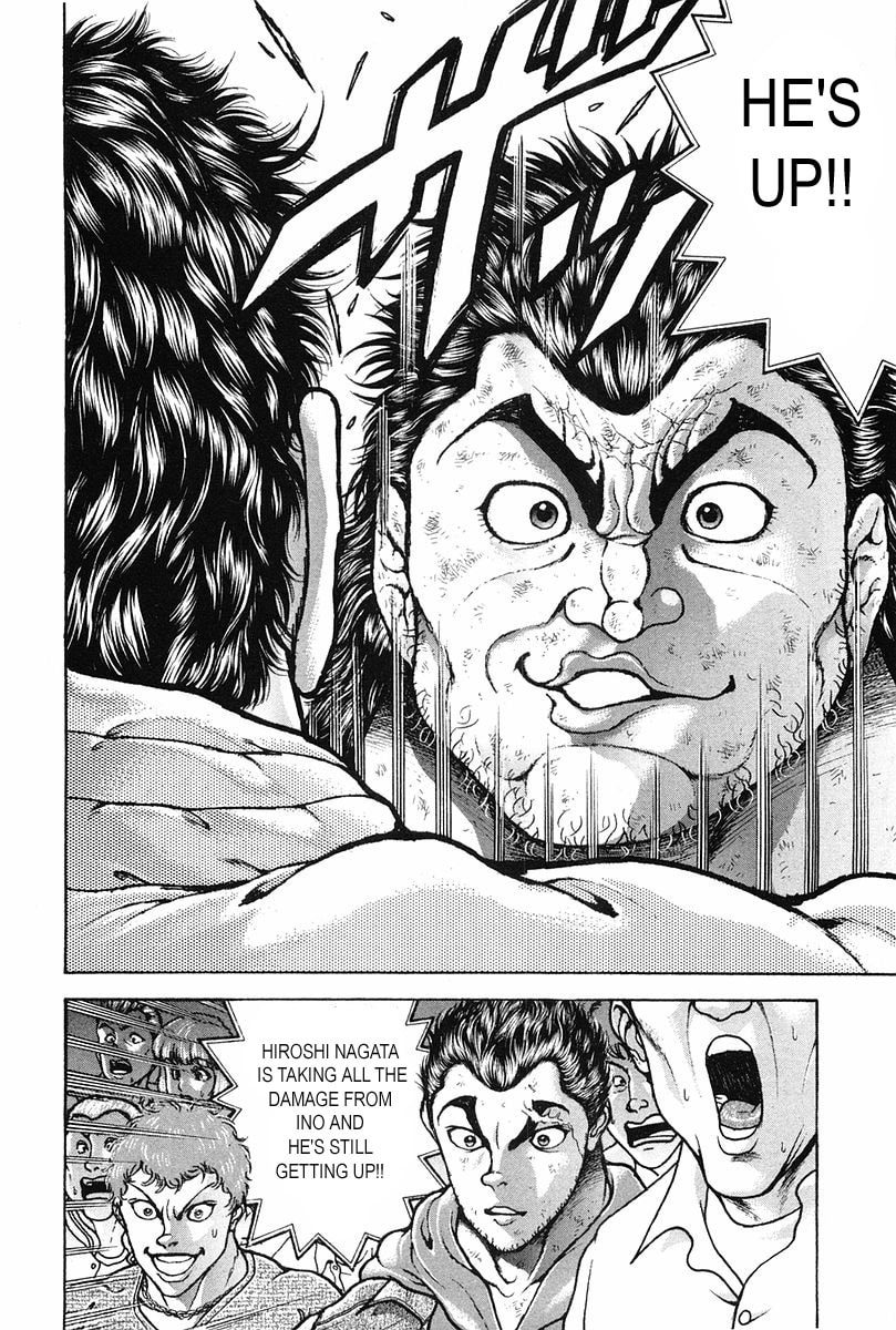 Garoden (ITAGAKI Keisuke) Chapter 137 page 6 - 