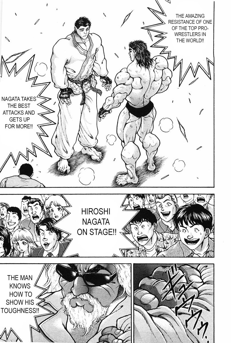 Garoden (ITAGAKI Keisuke) Chapter 137 page 7 - 
