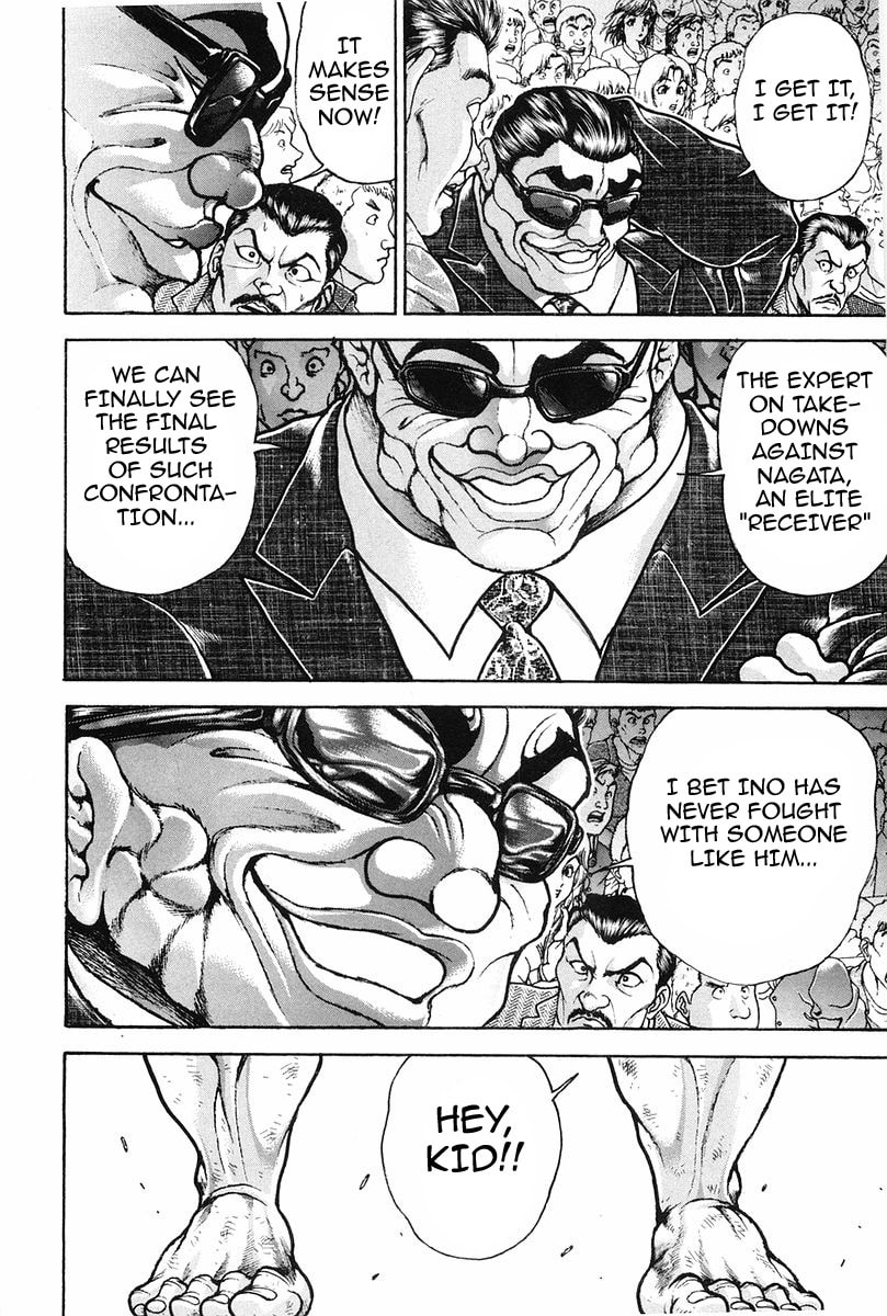 Garoden (ITAGAKI Keisuke) Chapter 137 page 8 - 