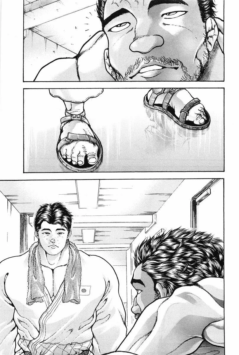 Garoden (ITAGAKI Keisuke) Chapter 138 page 14 - 