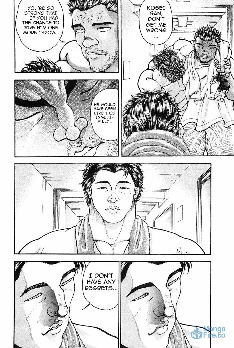 Garoden (ITAGAKI Keisuke) Chapter 138 page 15 - 