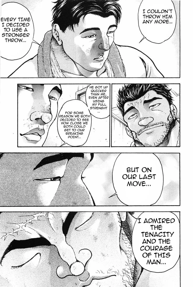 Garoden (ITAGAKI Keisuke) Chapter 138 page 16 - 