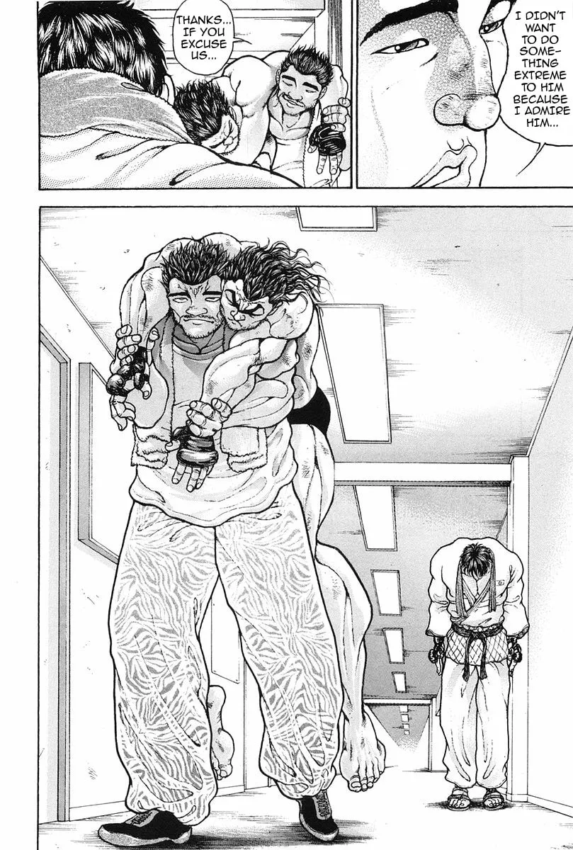 Garoden (ITAGAKI Keisuke) Chapter 138 page 17 - 