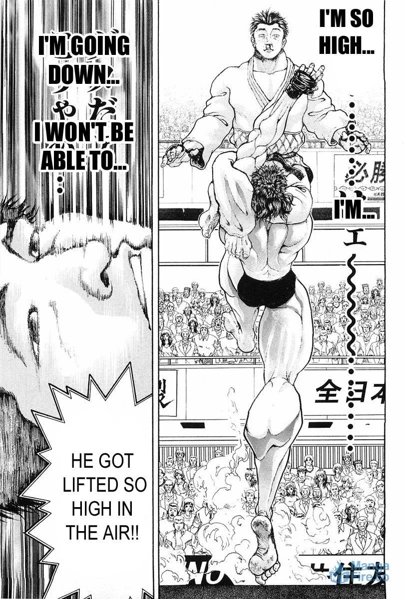 Garoden (ITAGAKI Keisuke) Chapter 138 page 3 - 