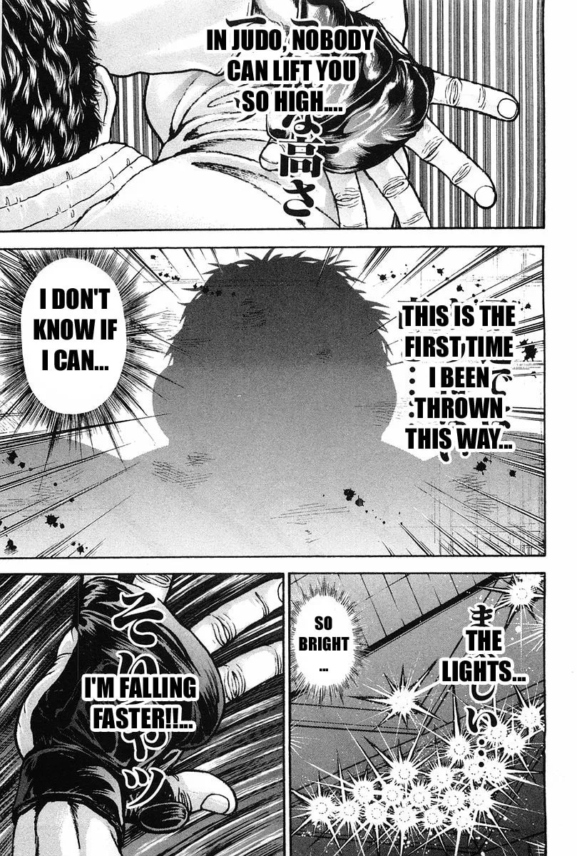 Garoden (ITAGAKI Keisuke) Chapter 138 page 5 - 