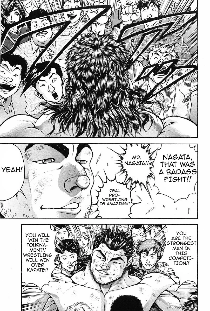 Garoden (ITAGAKI Keisuke) Chapter 138 page 10 - 
