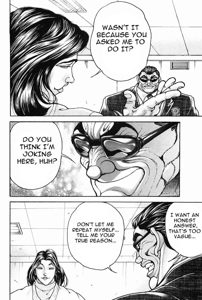 Garoden (ITAGAKI Keisuke) Chapter 139 page 11 - 