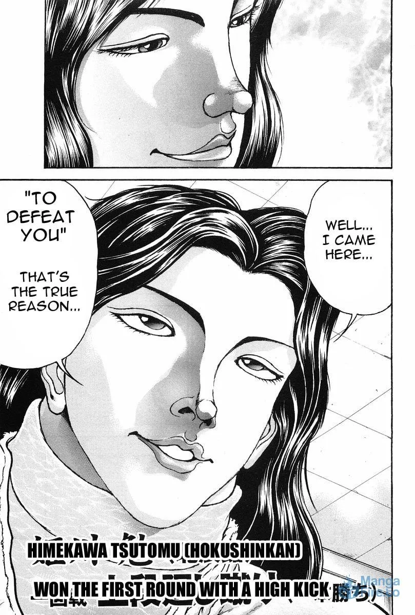 Garoden (ITAGAKI Keisuke) Chapter 139 page 12 - 
