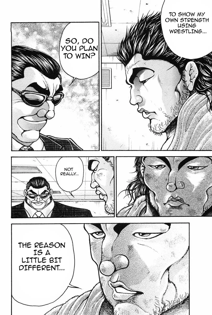 Garoden (ITAGAKI Keisuke) Chapter 139 page 13 - 