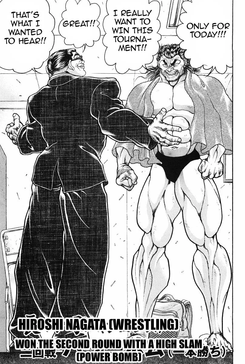 Garoden (ITAGAKI Keisuke) Chapter 139 page 16 - 