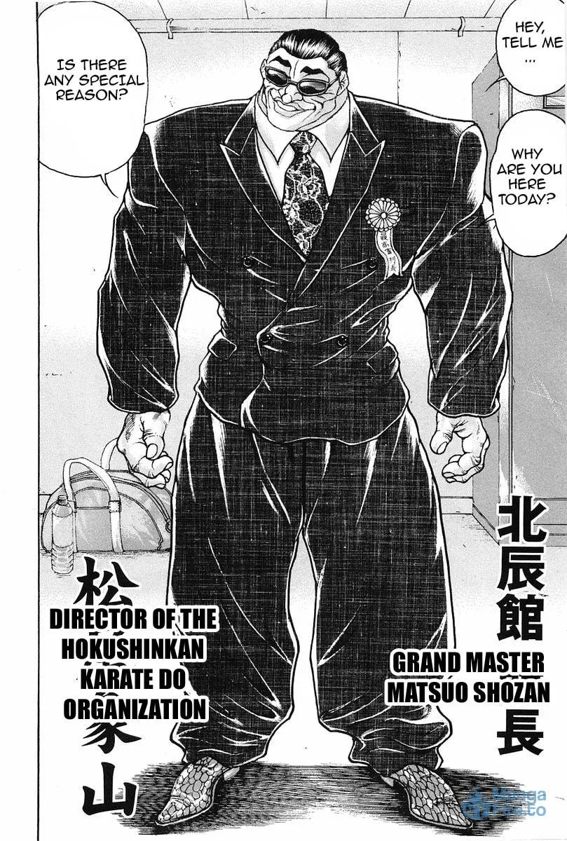 Garoden (ITAGAKI Keisuke) Chapter 139 page 3 - 