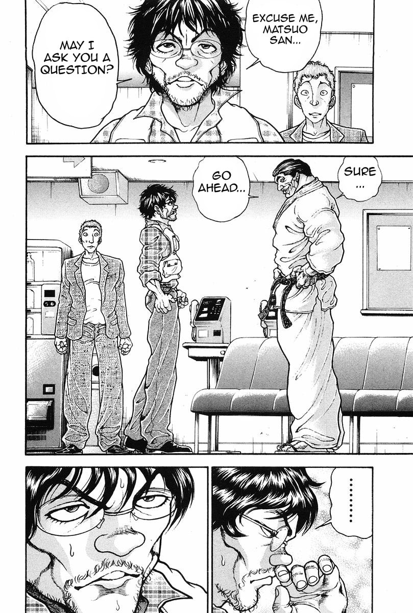 Garoden (ITAGAKI Keisuke) Chapter 140 page 11 - 