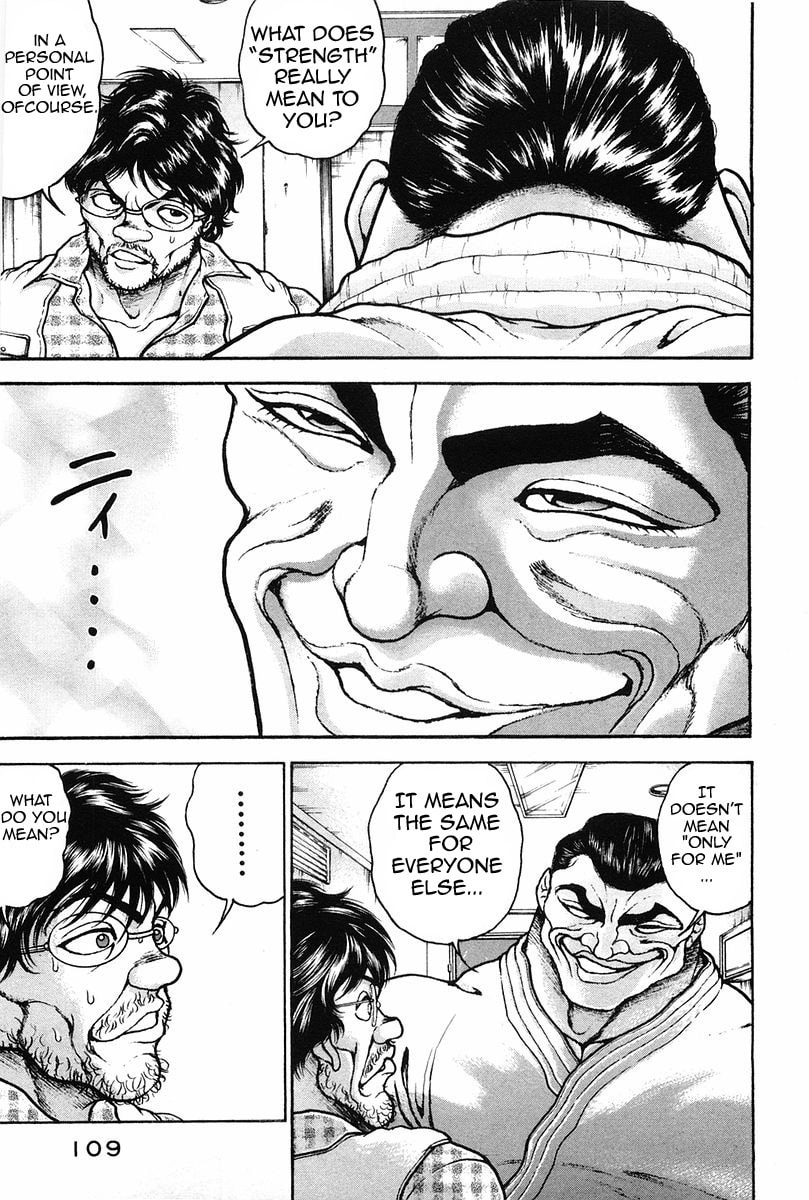 Garoden (ITAGAKI Keisuke) Chapter 140 page 12 - 