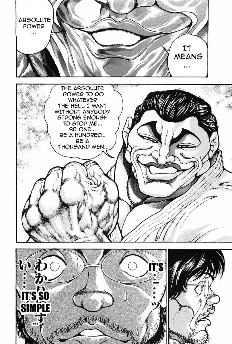 Garoden (ITAGAKI Keisuke) Chapter 140 page 13 - 