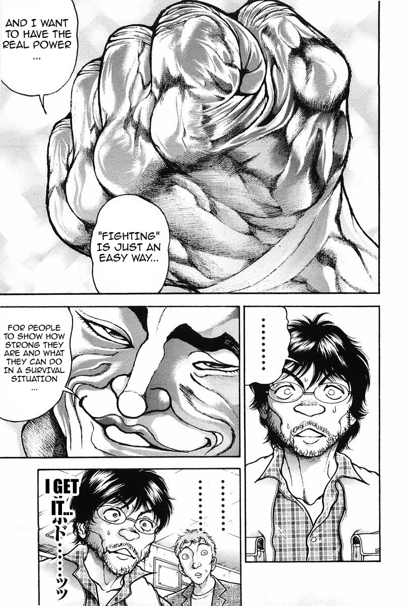 Garoden (ITAGAKI Keisuke) Chapter 140 page 14 - 