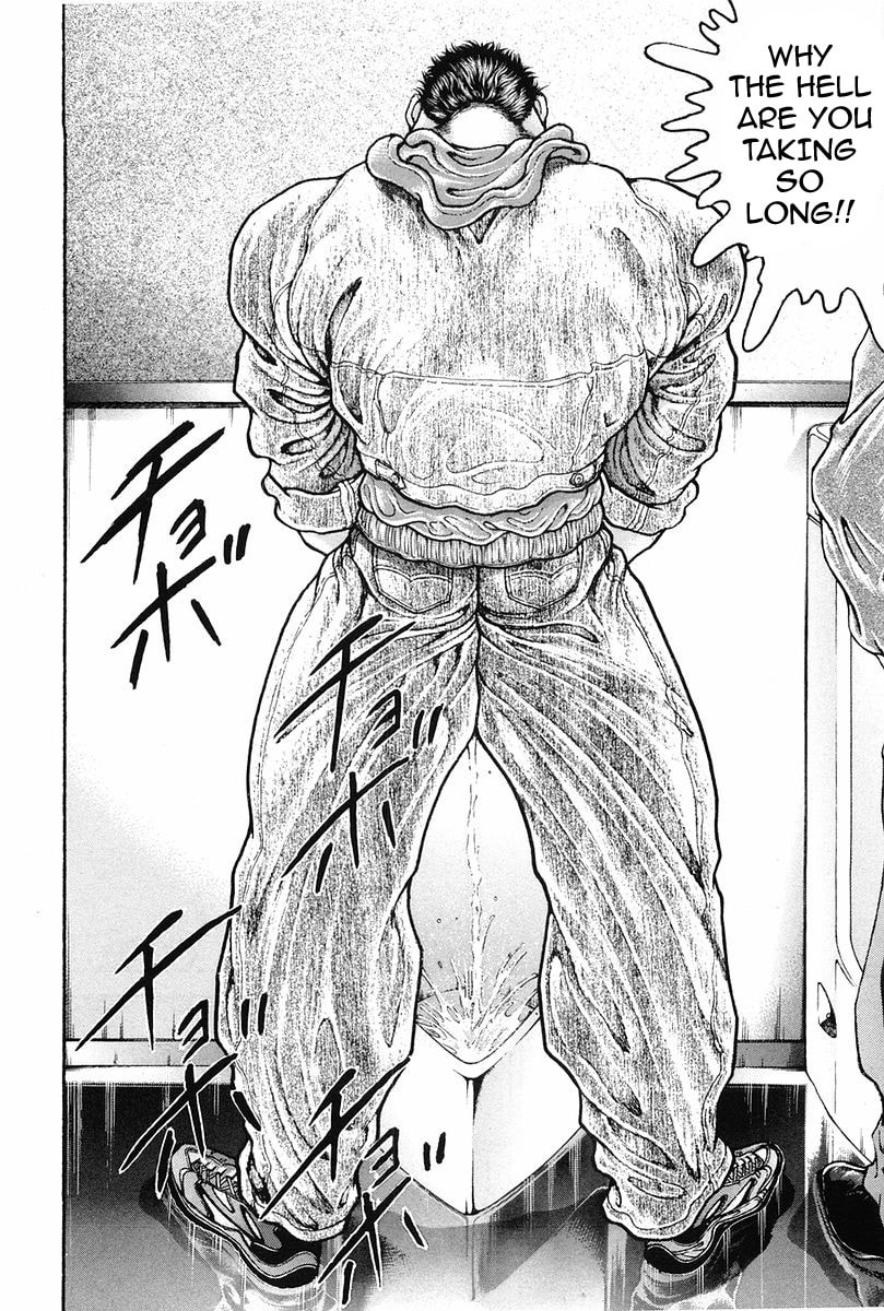 Garoden (ITAGAKI Keisuke) Chapter 140 page 17 - 