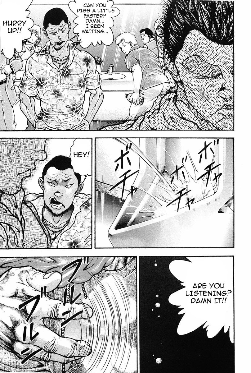 Garoden (ITAGAKI Keisuke) Chapter 140 page 18 - 