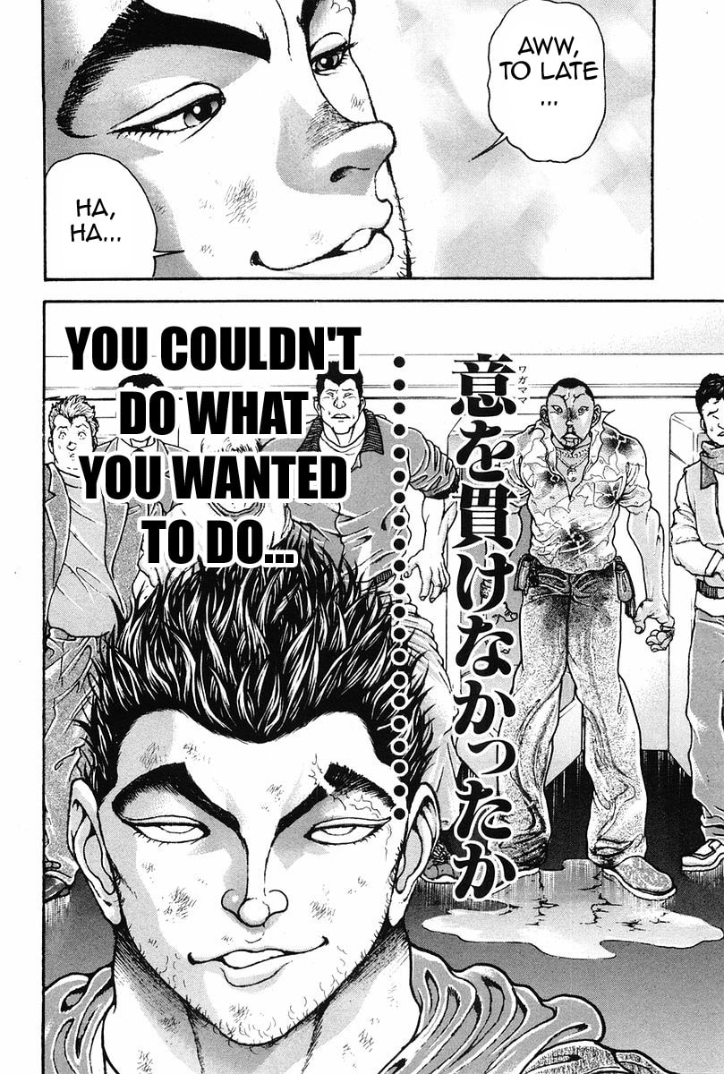 Garoden (ITAGAKI Keisuke) Chapter 140 page 23 - 