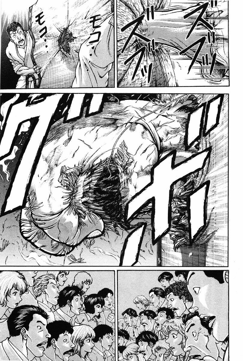 Garoden (ITAGAKI Keisuke) Chapter 140 page 8 - 