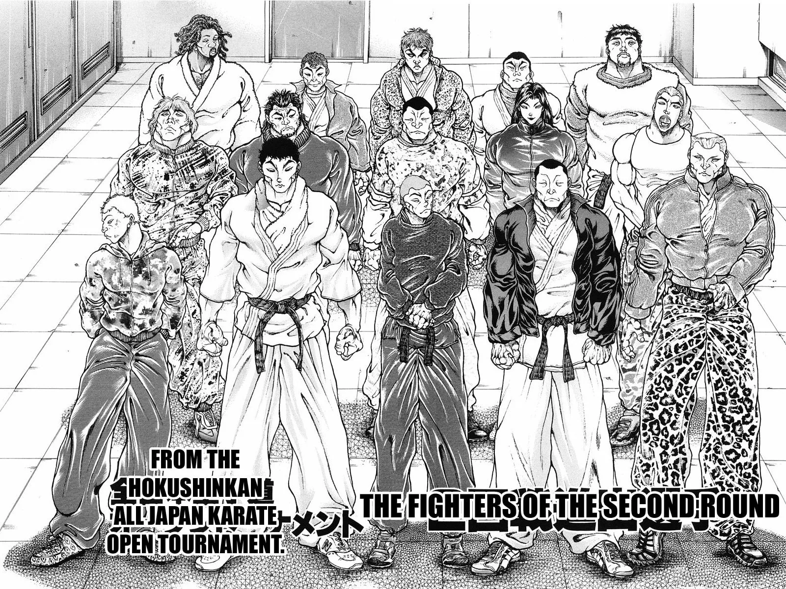 Garoden (ITAGAKI Keisuke) Chapter 141 page 2 - 