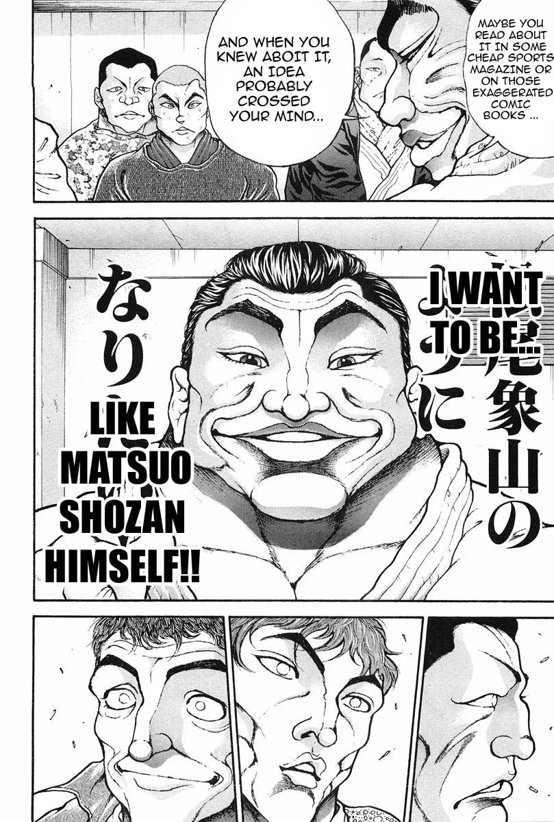 Garoden (ITAGAKI Keisuke) Chapter 141 page 11 - 