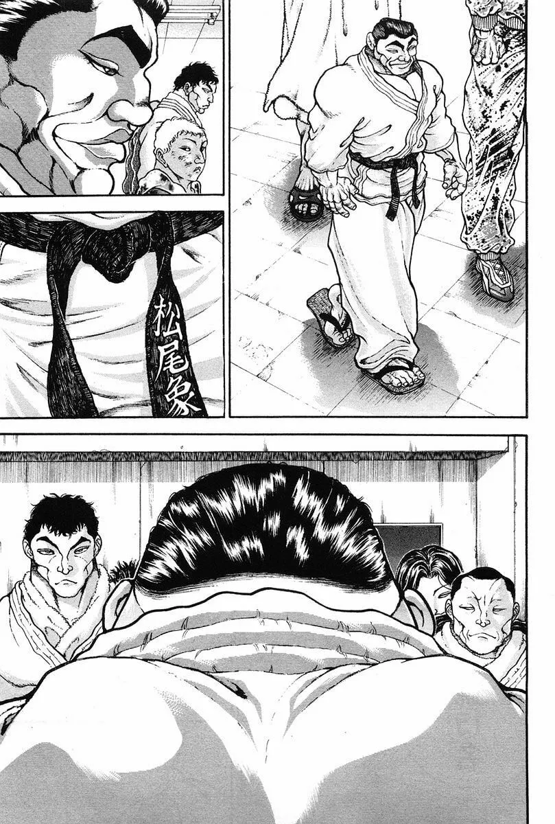 Garoden (ITAGAKI Keisuke) Chapter 141 page 4 - 