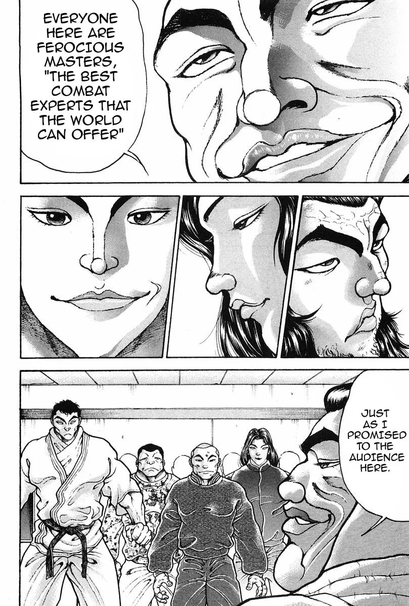 Garoden (ITAGAKI Keisuke) Chapter 141 page 7 - 