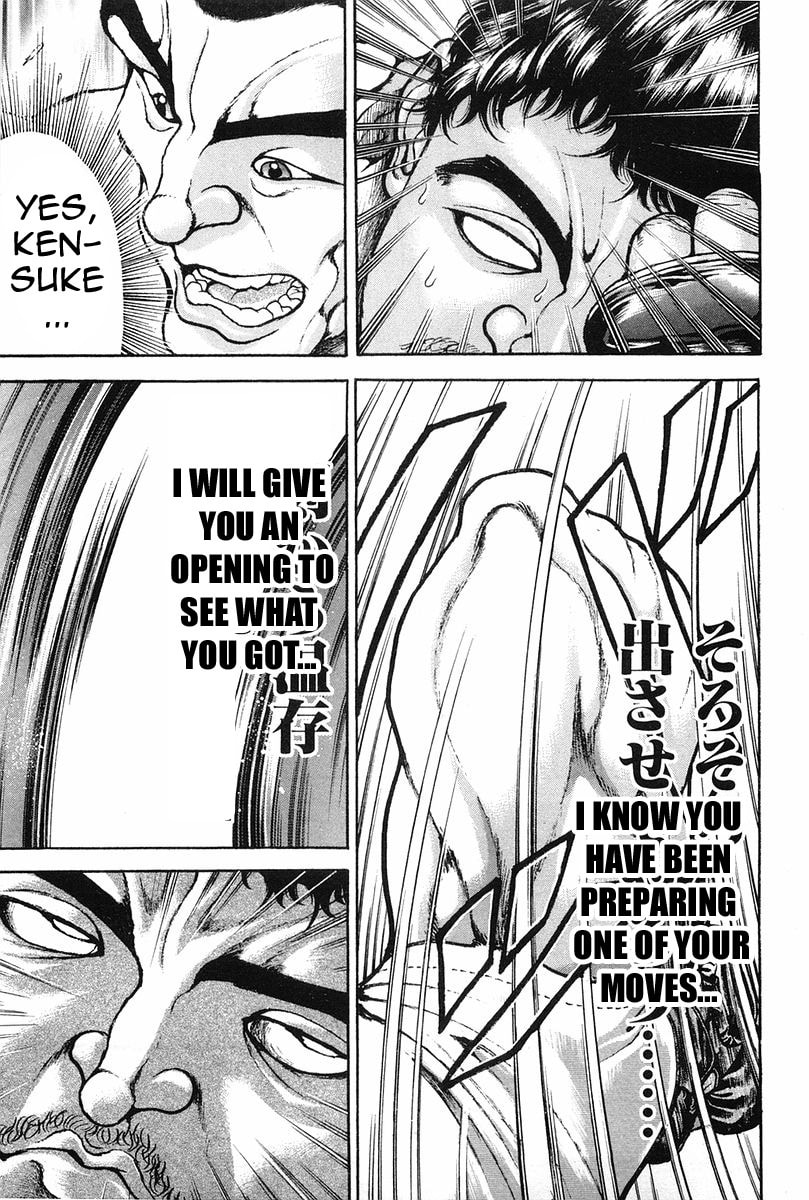 Garoden (ITAGAKI Keisuke) Chapter 142 page 11 - 