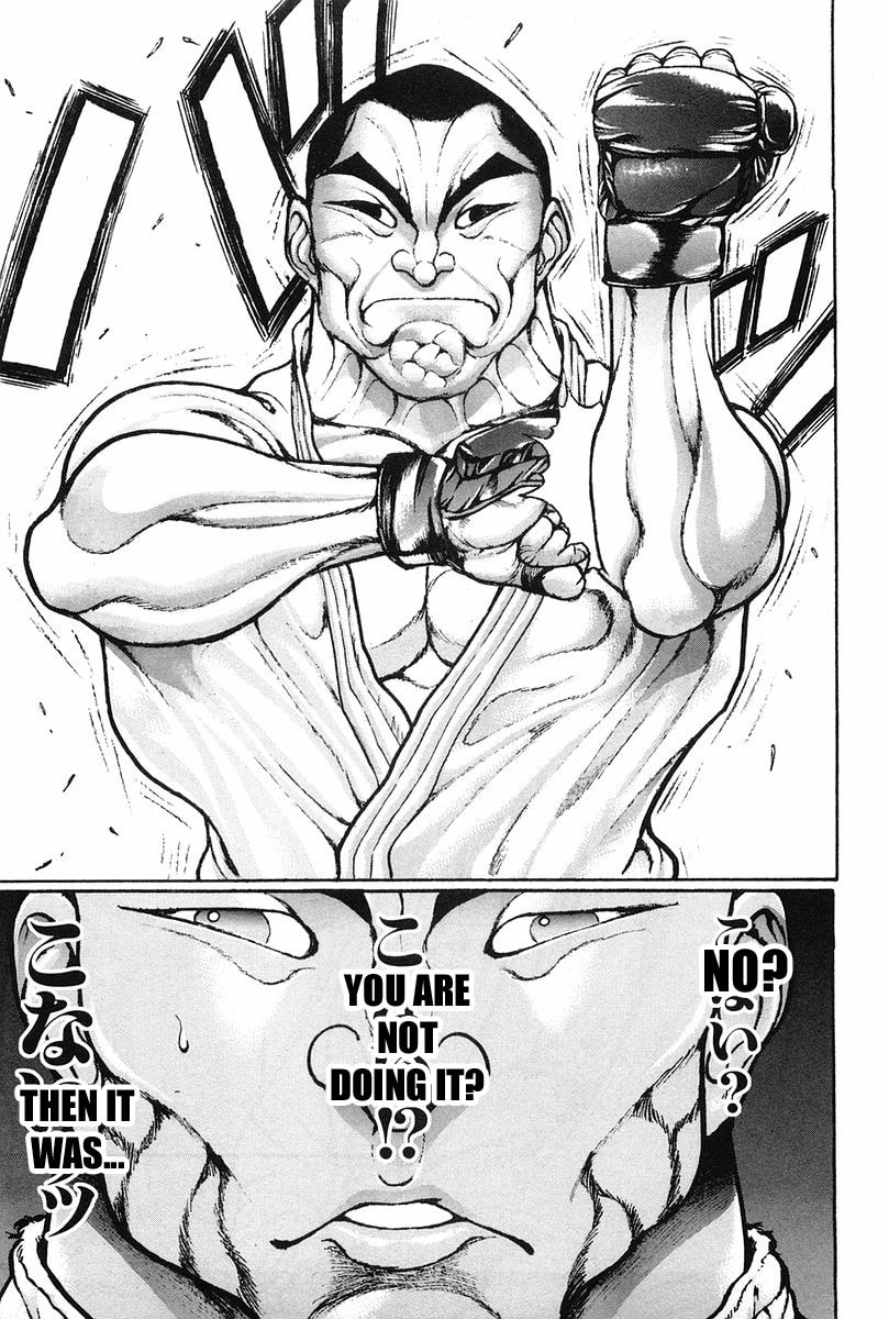 Garoden (ITAGAKI Keisuke) Chapter 142 page 13 - 