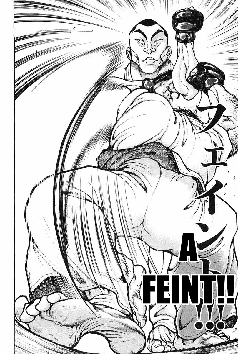Garoden (ITAGAKI Keisuke) Chapter 142 page 14 - 