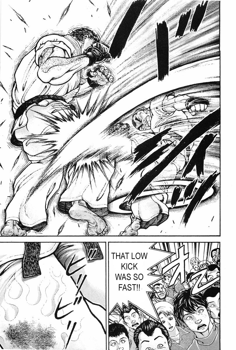 Garoden (ITAGAKI Keisuke) Chapter 142 page 5 - 